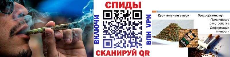 БУТИРАТ 1.4BDO  OMG как войти  Щёлково  купить наркотики цена 
