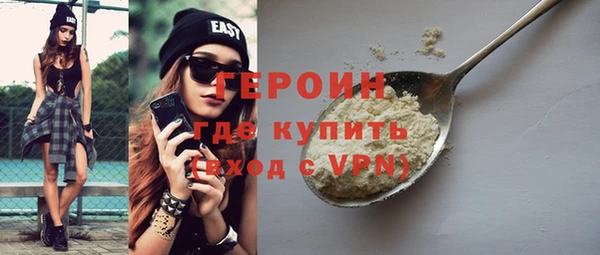 дмт Елабуга