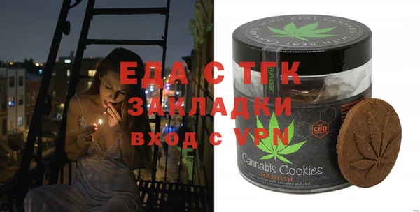 дмт Елабуга