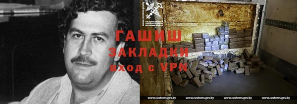 скорость Елизово