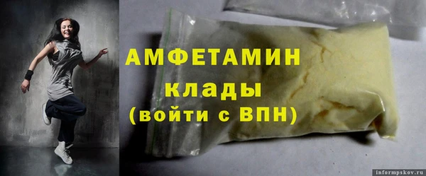 дмт Елабуга