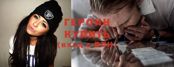 дмт Елабуга