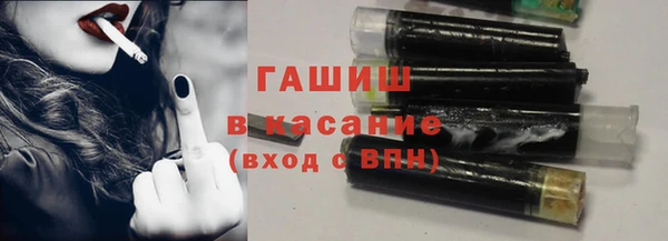 дмт Елабуга