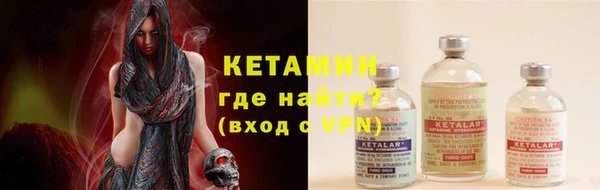 скорость Елизово