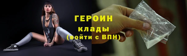 скорость Елизово
