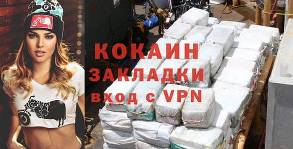 дмт Елабуга