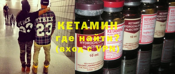 дмт Елабуга