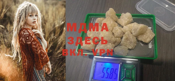 скорость Елизово