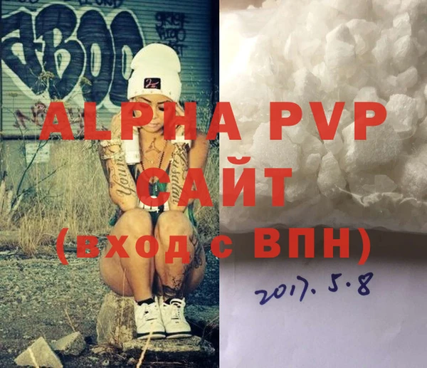 дмт Елабуга
