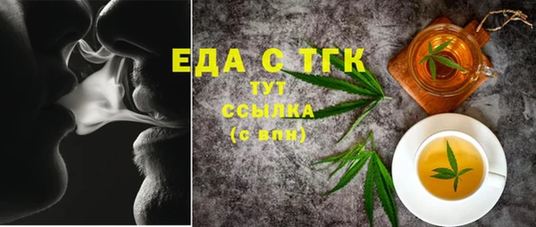 дмт Елабуга