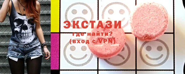 дмт Елабуга
