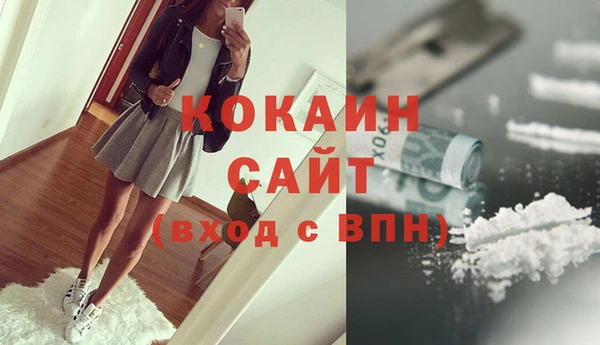 скорость Елизово